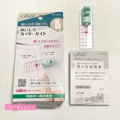 Item thumbnail for item b752da1f-b8e6-4443-8805-d1b28b52e585