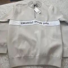 FR2 GOLF ベージュ Vネックセーター HERGパンツ セット - メルカリ