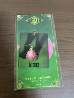 ウィキッド ふたりの魔女 クリアキーチェーン