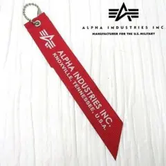 美品■アルファ　リボン赤　キーホルダー　ALPHA MA-1 N-3B N-2B
