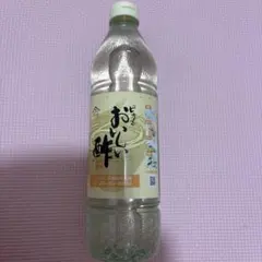ピュアのおいしい酢のサムネイル
