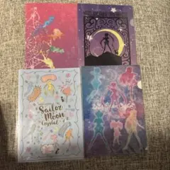 セーラームーン クリアファイル
