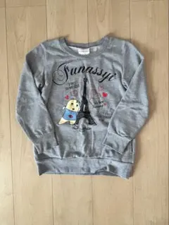ふなっしー スウェット トレーナー グレー エッフェル塔 ハート キッズ 130