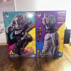 2026年最新】オカルン ラストワンの人気アイテム - メルカリ