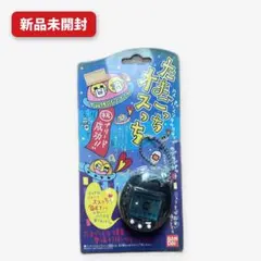 2026年最新】たまごっち 初代 未開封の人気アイテム - メルカリ