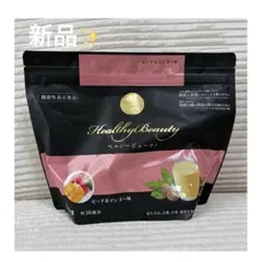 最終値下げ‼️カーブスヘルシービューティ2袋スプーン付き 2025年最新】カーブスヘルシービューティの人気アイテム - メルカリ