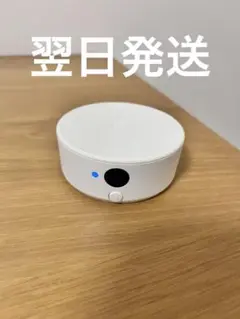 3DS NFCリーダー ライター　amiibo