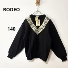【新品】ロデオ　裏毛Vネックスウェットプルオーバー　トレーナー　ブラック　140