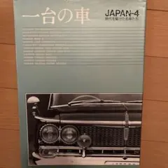 Item thumbnail for item 6b1885fd-1102-4400-a524-eb50ce337344