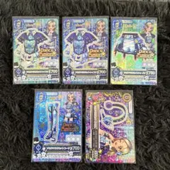 おすし様 リクエスト 2点 まとめ商品