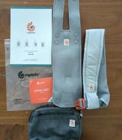 【未使用】ergobaby OMNI 360 ポーチ ウエストベルト