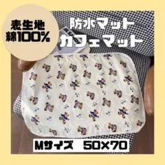 犬猫　防水マット　ペット　カフェマット　敷マット　ペットシーツ　ケージマット