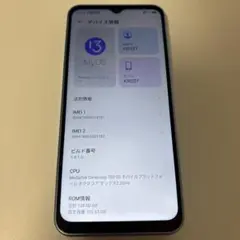 【美品】ZTE Libero 5G Ⅳ 本体 128GB SIMロック解除済み
