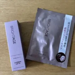 2026年最新】第一三共ヘルスケア ブライトエイジの人気アイテム - メルカリ