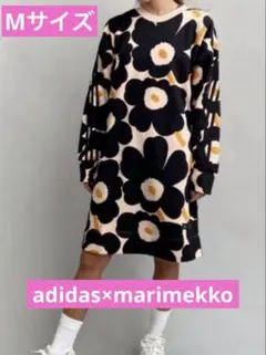 2025年最新】マリメッコ ウニッコ ワンピースの人気アイテム