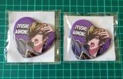 2025年最新】四十物十四 缶バッジの人気アイテム - メルカリ