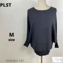 訳あり PLST プラステ ドルマンニット トップス UVカット 万能 シンプル
