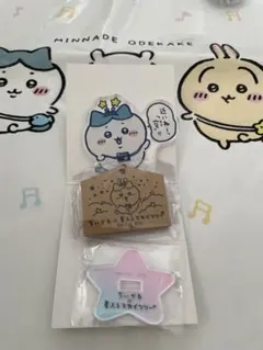 ハチワレ ちいかわ 星ふるスカイツリー