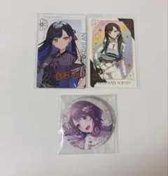 2026年最新】白石杏まとめ売りの人気アイテム - メルカリ