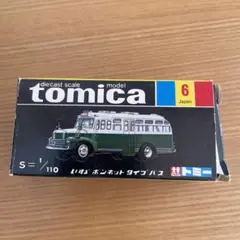 Item thumbnail for item 55128637-54ff-4c7b-9acf-418c889208fa