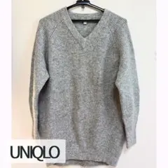 UNIQLO グレー Vネック ニット 長袖