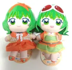 GUMI from Megpoid ぬいぷりけ おすわり　全2種セット 新品