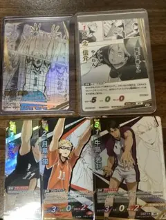 傘*屋様 バボカ どんぴしゃりSP➕北信介SP セット - メルカリ