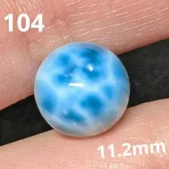 2026年最新】ラリマー亀の人気アイテム - メルカリ