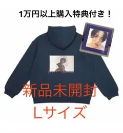 菊池風磨 おふうかい FC限定グッズ パーカー Mサイズ ☆新品未開封☆ 菊池風磨 FC おふうかい パーカー Mサイズ more