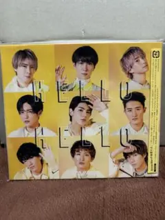 SnowMan 4th シングル　HELLO HELLO初回B