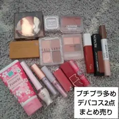 プチプラ デパコス 韓国コスメ 中国コスメ コスメまとめ売り 中古品
