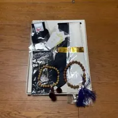 Item thumbnail for item 8285e33a-ee3a-4e5a-ac6c-238701d063a6