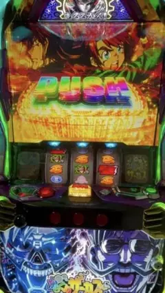 ⭐︎即購入OK ⭐︎ Lからくりサーカス　フェイスレスパネル　実機のサムネイル