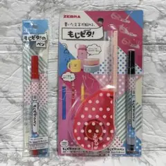 Item thumbnail for item 1a0b0ccb-529a-4b45-95a1-e68f694fd1d2