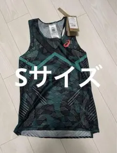 Item thumbnail for item 8f474f7e-8328-43e9-94c6-293b4787fc6b