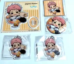 まるくじ　呪術廻戦　虎杖悠仁　まとめ