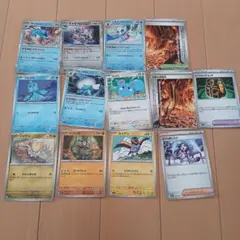 ポケモンカード まとめ売り