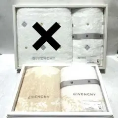 GIVENCHY タオルセット　２箱の内３枚