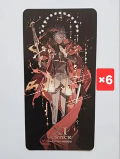 Fate Grand Order タロットカード STAR影法師 全23種セット - メルカリ