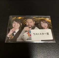 2026年最新】black hole ダーツの人気アイテム - メルカリ