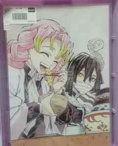 鬼滅の刃　刀鍛冶の里 全幕間画WEBSHOPくじ A賞 ビッグアクリルスタンド