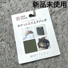 Item thumbnail for item 9226567b-d55b-4fc7-935c-33ce6917d9a2