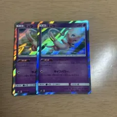 ミュウ SM12a TAG TEAM GXタッグオールスターズ 055/173 - メルカリ