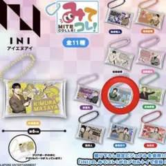 チョコ様 リクエスト 2点 まとめ商品 みてコレ！ INI 髙塚大夢 尾崎匠海