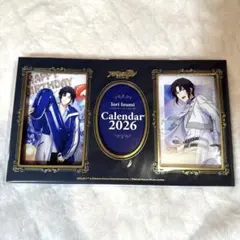 Item thumbnail for item 9c628625-05cc-4a51-af83-7f7da7897c5f