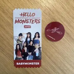 【公式】BABYMONSTER ASA サインステッカー W会員限定 チケット