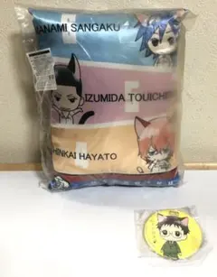 ナンジャタウン限定　弱虫ペダル　箱根学園　ミニクッション