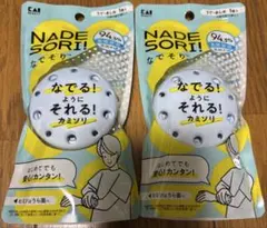 貝印 KAI なでそり 2個セット 新品未開封のサムネイル