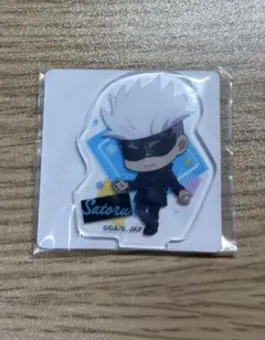 Item thumbnail for item 36cc6d82-3db6-4107-9dd8-fb76033bd8e5