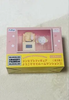 サンリオ　コンセプトフィギュア　ようこそマイルームマンション　こぎみゅん